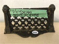 Victorian Boot Scrape