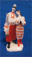 Ukrainian Levko & Oksana Porcelain Figurine,