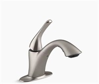 KOHLER Mistos laundry faucet