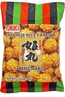 New Amanoya Japanese Rice Cracker, 3.45 Ounce