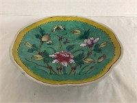 Textured Pattern Chinese Bowl