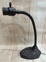 Underwriter’s Laboratories Bronze Portable Lamp