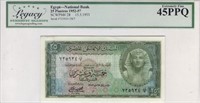 Egypt 25 piasters.15May1952,Legacy 45 PPQ.EG2e