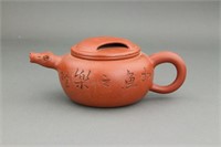 Chinese Zisha Teapot Artist Mark (Minor Broken)