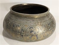 Islamic Brass Bowl - Estate find