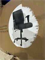Big & Tall Chair looks new in box, 450 lb. cap, Bl