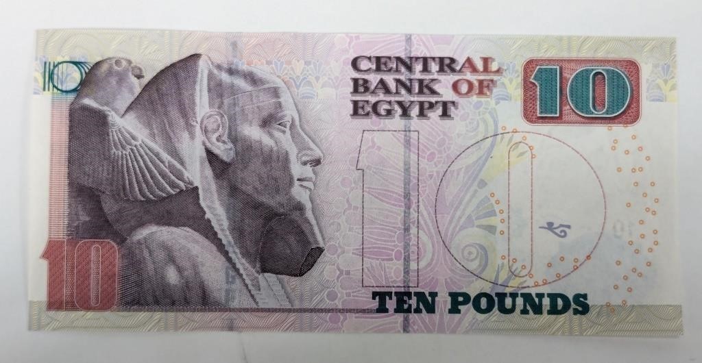 Egyptian Ten Pound Banknote