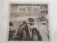 Chicago Tribune - The Bears - Section 8 2007