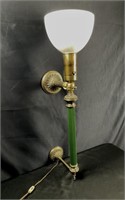 Vintage Brass Torch Wall Mount Lamp