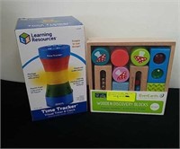Two new learning toys for babies