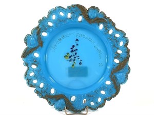 Dithridge Blue Glass Souvenir Plate 1901