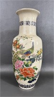 Glazed Chinese Peacock Vase