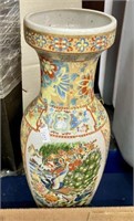 ASIAN POTTERY VASE