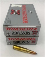 .308 Win (40 Rounds) Factory