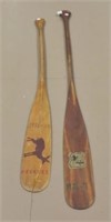 Two Oars