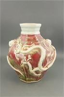 Chinese Copper Red Porcelain Dragon Jar