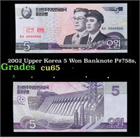 2002 Upper Korea 5 Won Banknote P#?58s,  Grades Ge