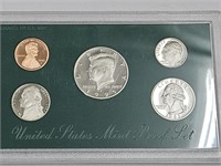 U.S. Mint Proof Set 1995 Coins