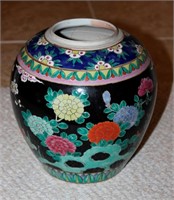 Antique Chinese / Asian Famille Noire Jar
