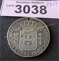 1817 coin