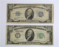 (2) $10 BILLS: SILVER CERTIFICATE, PAYABLE IN GOLD