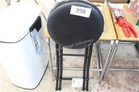 portable barstool (has tear)