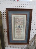 FRAMED  NEEDLEPOINT -1985 SAMPLER