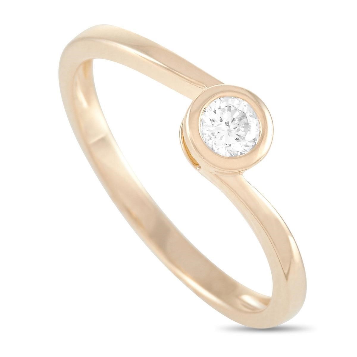 14K Yellow Gold 0.26 ct Diamond Ring