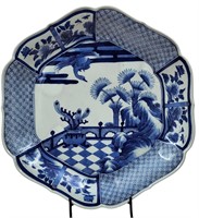 A Very Fine Antique Japanese Blue & White Porcelai
