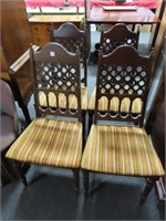 SET OF 4 DINING SIDE CHAIRS