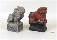 Two Chinese Hardstone Foo Lion Guardian Figures