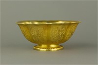 Gilt Bronze Lotus Porcelain Bowl Zhenguan Mark NR