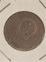 Foreign coin