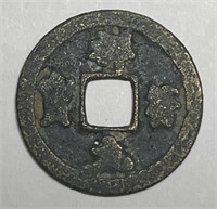 CHINA: 1008-16 Xiang Fu Yuan, Emp Zeng Zong