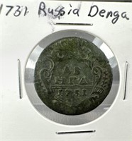 1731 Russia Denga