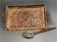 Copper Jerusalem Wailing Wall Serving Tray & Spoon