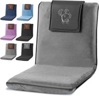 Japanese Meditation Floor Chair With Back Support