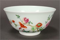Chinese Famille Vert Porcelain Bowl,
