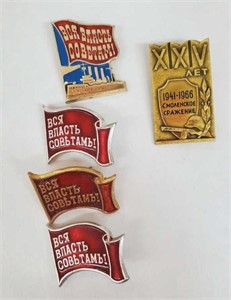 Vintage USSR Pins