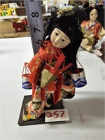 Vintage Asian Doll