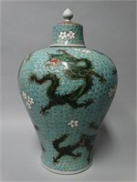 Chinese Dragon Vase