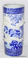Chinese Blue and White Dragon Umbrella Stand