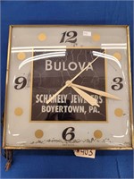 Bulova Shanely Jewelers Electric Clock