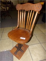 Antique Press Back Child's Chair