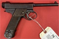 Japan Type 14 8mm Pistol