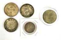 Five Chinese Silver Coins