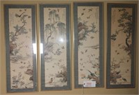Set of (4) matching oriental style framed floral