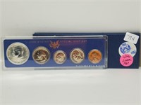 1967 40% Silver Special Mint Set