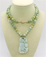 Jade & Aquamarine Beaded Necklace