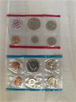 Vintage Coins: Uncirculated Set (1972)